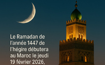 Voici la date du Ramadan 2026 selon le calcul astronomique