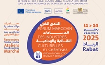 Forum marocain des industries culturelles et créatives : un tournant pour le secteur au Maroc