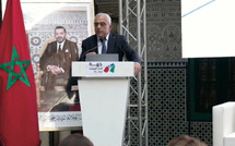 PME marocaines : 78 milliards de dirhams mobilisés pour soulager la trésorerie