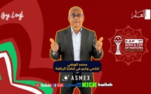 ​CAN 2025 : Al Alam – L’ODJ en couverture spéciale du match d’ouverture Maroc–Comores à Rabat