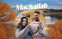 Ahlam Bakkali x Bayzii - Machallah