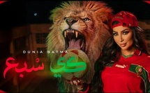 Dounia Batma signe “Ki Sba3”: un hymne national pour soutenir les Lions de l’Atlas