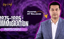 [vidéo] : 1975–1995 : Immigration marocaine, l’histoire que l’Espagne n’avait pas prévue..