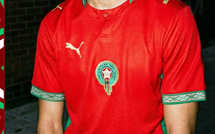 Coupe du monde 2026 : le futur maillot domicile des Lions de l’Atlas dévoile une identité modernisée