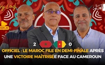 🔴Replay : Officiel : le Maroc file en demi-finale après une victoire maîtrisée face au Cameroun