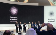 “Nawabigh Al Arab” au Musée du Futur: la troisième édition couronne des esprits d’exception