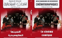 2026 s’ouvre en comédie: le n°17 de la Revue marocaine de recherches cinématographiques