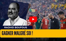 Gagner malgré soi !