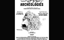 Dar Bellarj transforme la ville en laboratoire avec Archéologies