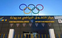 Médiouna lance son Centre d’excellence sportive : le sport au service des talents