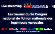 🔴​Replay live streaming : 9e Congrès national de l’Union nationale des ingénieurs marocains