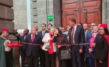 Semaine culturelle marocaine au Mexique: un voyage itinérant entre Mexico, Tabasco et Sonora