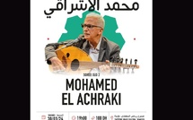 Clôture en musique: le récital d’Oud de Mohamed El Achraki au Théâtre Riad Sultan (30 janvier, 19h)