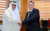 Justice : Rabat et Doha scellent un nouveau pacte de coopération judiciaire