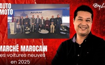 [vidéo] : ​Marché marocain des voitures neuves: l’année 2025 signe un record historique