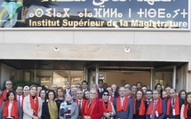 Rabat se prépare à accueillir un nouvel Institut supérieur de la magistrature