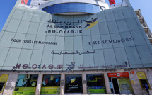 Al Barid Bank confirme la solidité de son engagement RSE avec le Label CGEM