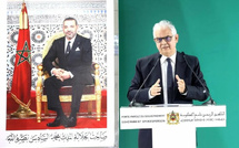 Le cap fixé par Nizar Baraka : Information fiable et fin du bruit politique