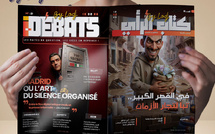 Parution du I-Débats N°21 du 12 février 2026