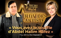 Mohamed Hamouda : Quand Feu SM le Roi Hassan II saluait son timbre — « Vous avez le souffle d’Abdel Halim Hafez »