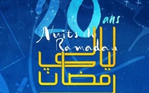 Nuits du Ramadan 2026 : 20e édition, un voyage pluridisciplinaire à travers 12 villes du Maroc