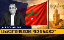 La mansuétude marocaine, force ou faiblesse ?