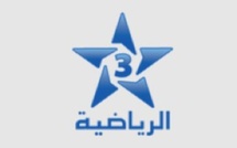 Nomination d’Abdelhadi Razkou à sa tête de la Chaine Arryadia 