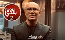 Ramadan 2026 : Food Bladi signe une ode premium à la cuisine marocaine