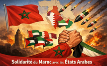 Le Maroc condamne avec la plus grande fermeté l’attaque abjecte de missiles iraniens ayant violé l’intégrité et la sécurité des États arabes frères