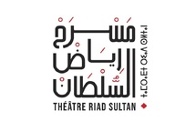 Ramadan au Riad Sultan: une traversée artistique entre patrimoine et création