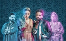 “2 Rouah”: comédie romantique de l’Aïd avec Fadwa Taleb et Ayoub Abounasser