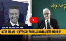 Nizar Baraka : l’offensive pour la souveraineté hydrique dans les provinces du Sud