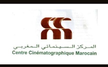 Résidence d’écriture du CCM : une première édition dédiée aux jeunes cinéastes marocains