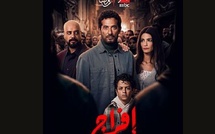 Ramadan 2026 : Amr Saad brille dans “Ifraj” et évoque sa notoriété