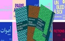 Podcasts et traductions à l’IMA : annonce de « Trois Dieux » S2 et élargissement de la collection