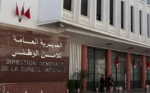 Enfants de la Sûreté nationale