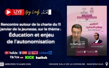 🔴 Live streaming - Éducation et enjeu de l’autonomisation : un débat organisé à Salé suivi en live streaming sur les plateformes de L’ODJ