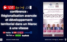 ​Rabat : une conférence sur la régionalisation avancée diffusée en direct sur les plateformes de L’ODJ