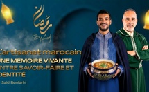​Herfa w Hkaya : L’artisanat marocain, une mémoire vivante entre savoir-faire et identité