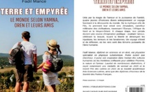 Terre et Empyrée : le nouveau recueil de Fadil Mance, entre voyage initiatique et quête de beauté