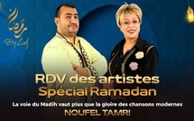 Noufel Tamri : La voie du Madih vaut plus que la gloire des chansons modernes