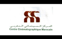 CCM : contrôle renforcé des contrats entre producteurs et auteurs de scénarios