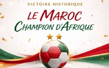 Maroc : une victoire historique réattribuée deux mois après la finale de la CAN