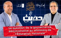 Gouvernance au ministère de l’Éducation nationale : la nouvelle organisation en question !
