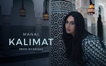 MANAL - KALIMAT 