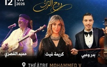 "Esprit du Patrimoine" : une soirée à Rabat pour célébrer l’âme musicale marocaine