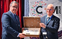 Barid Al-Maghrib lance un timbre pour la conférence économique africaine