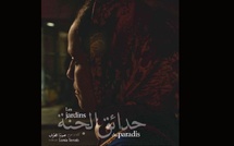 "Les Jardins du Paradis" triomphe à Milan : double prix pour le court-métrage de Sonia Terrab