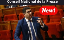 Mehdi Bensaid présente les nouveautés du projet de loi portant réorganisation du Conseil National de la Presse