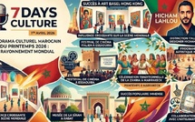 Podcast : l'essentiel de l'actualité Culture de la semaine du 01-04-2026"